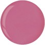 Cuccio Dipping Powder Pink, 45g
