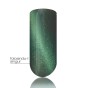 BB CatEye Emerald