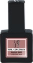 GL- Nail Concealer Rubber Base Cover Blush #605 15 ml