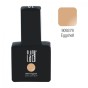 GlamLac- Eggshell 15 ml