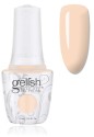 .Gelish-Need a Tan 15ml