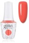 .Gelish-Fairest Of Them All 15ml