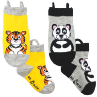 Ezsox barnstrumpor - Tiger/panda 2-pack (19-22 samt 31-34)