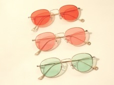 Solglas Rut
