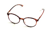 Läsglas Marte bruna