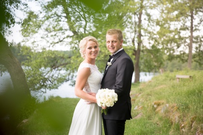 Vackra bröllopsbilder vid oxhultasjön - bröllopsfotograf Emy fotograferar ditt bröllop Vackra bröllopsbilder vid oxhultasjön - bröllopsfotograf Emy fotograferar ditt bröllop