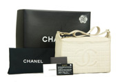 Chanel Sac Camera Chocolate Bar