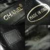CHANEL Duffle Bag Quilted Calfskin