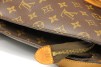 Louis Vuitton Babylone Monogram