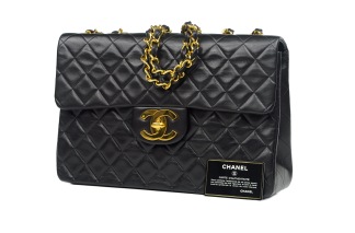 CHANEL FLAP MAXI QUILTED