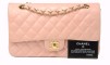 CHANEL Double Flap Bag Medium