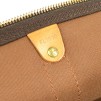 Louis Vuitton Keepall 55 Bandoulière utan rem