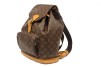 Louis Vuitton Montsouris GM Monogram