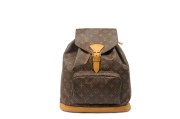 Louis Vuitton Montsouris GM Monogram