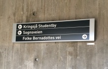 Skylt till uppgången till Folke Bernadottes vei i Oslo. Foto: Mats Wallenius.