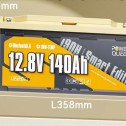 Power Queen 12V 140Ah Smart