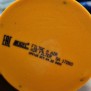 Luftfilter inre HIFI Case-IH / New Holland