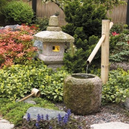 japansk ttädgård zen rankei shizendou