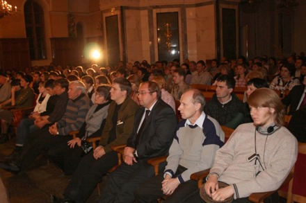 En fullsatt konsertsal under festivalen Jazz and Pipe Organ i Chelyabinsk år 2008.