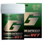 Gallium Powder Wet Gallium Powder Wet