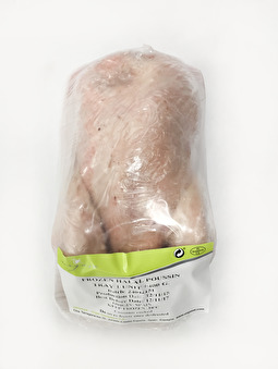 Fryst Halal Kyckling (400/500g) - 