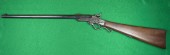 Maynard Carbine, #16326