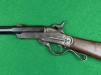 Maynard Carbine, #16326