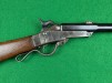 Maynard Carbine, #16326