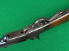 Maynard Carbine, #16326