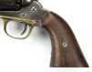 Remington New Model Army Revolver, #79592