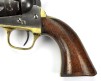 Metropolitan Arms Co. Police Model Revolver, #3524