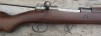 Brazilian Mauser Model 1908 Rifle, #2922