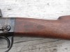 Smith Carbine, #8983
