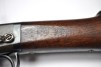 Smith Carbine, #4857