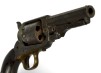 Whitney Pocket Model Revolver, Relic