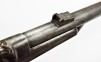 Gallager Carbine, #8663