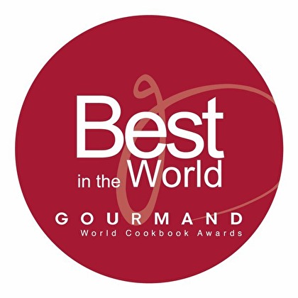Best in the World, Gourmand World Cookbook Awards – Logotype Best in the World, Gourmand World Cookbook Awards – Logotype