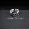 Silverring FUCK IT