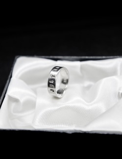 Silverring JUST NU, 6 mm - Silverring JUST NU, 6 mm