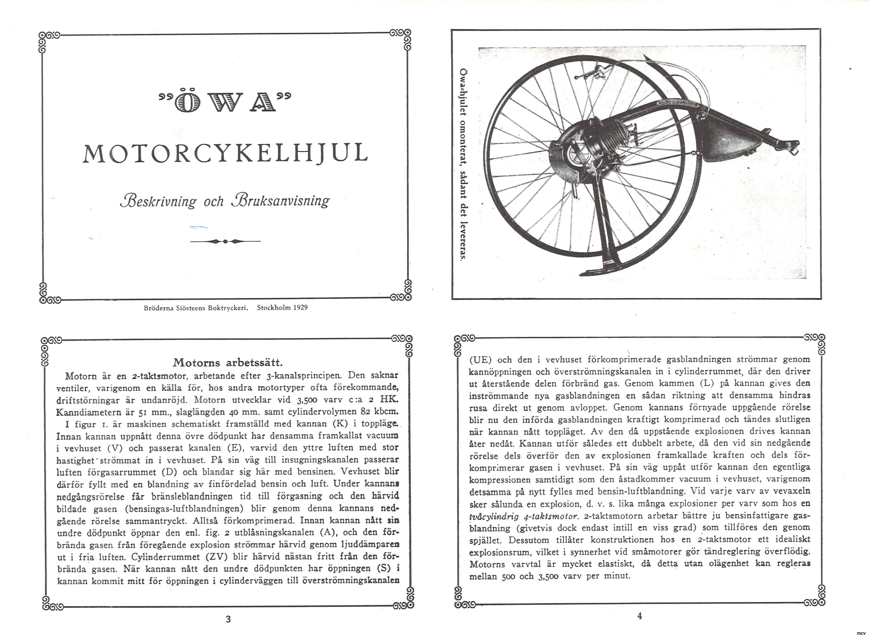 Ur nr 1-1979 Ur nr 1-1979
