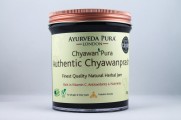 Chyavanprash/Chyawanprash | holistisk homeopati alternativ hälsa