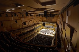 Malmö Live konserthus Malmö Live konserthus
