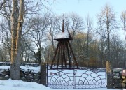 Gamla kyrkogården Gamla kyrkogården
