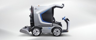 Penguino ice resurfacer for the small ice rink