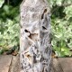 Sphalerite torn - 331 gr ca 14,5 cm