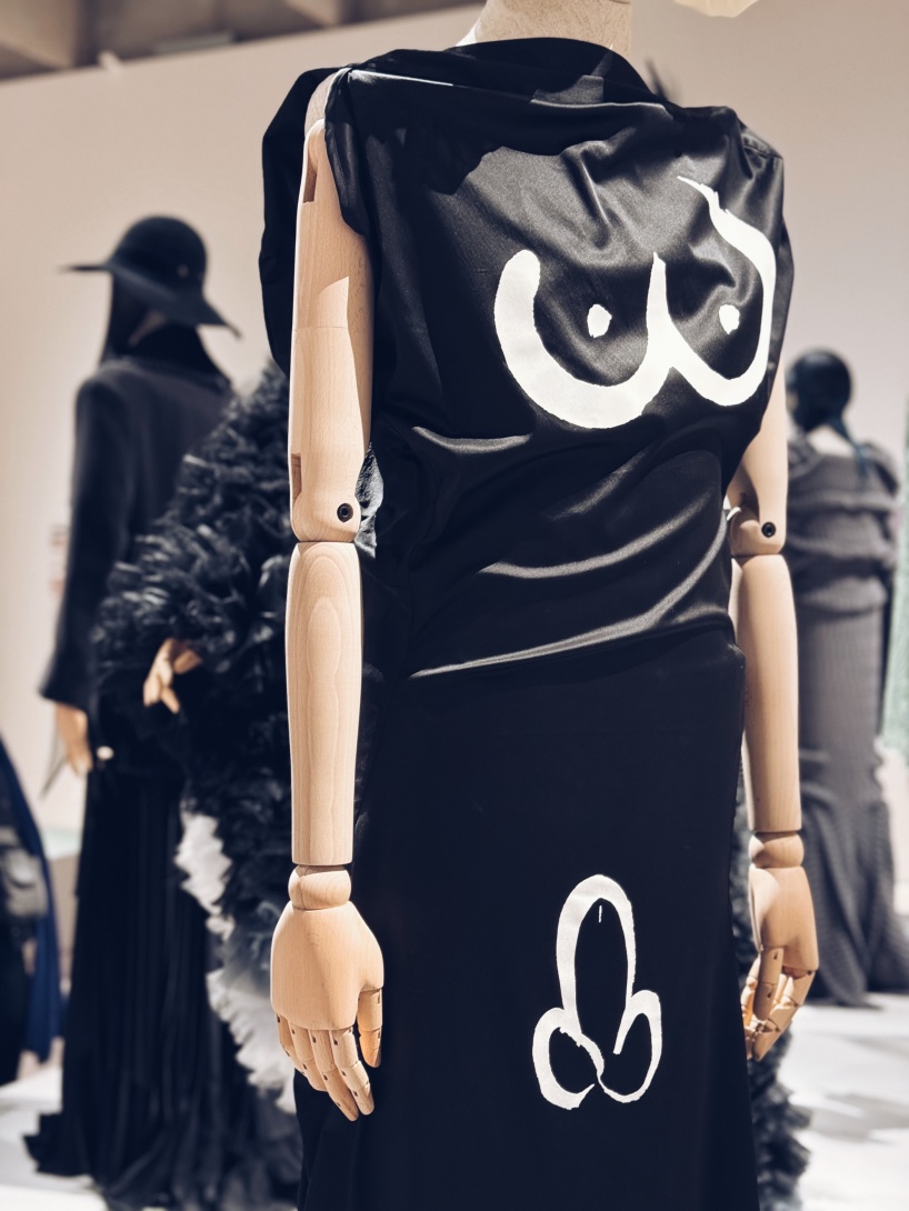 Liljevalchs, "Klänningen gör mannen", Haute Couture - en ny era, Vivienne Westwood 2018