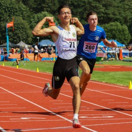 Bild 8 Eliah USM 200 meter