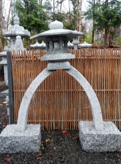 Japansk trädgård Kotoji lanterna