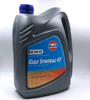 GULF SYNTRAC 4T - GULF SYNTRAC 4T