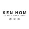 Ken Hom Wok Excellence 32cm, Kolstål